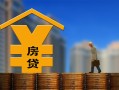 上海私人小额信用贷款-上海私人空放贷款-上海私人民间借贷