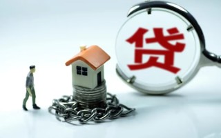 上海私人小额贷款公司-上海私人民间短期水钱借款-上海私人民间短借
