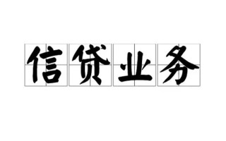 上海私人无抵押贷款-上海私人私借-上海私人私人身份证贷款
