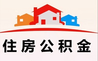 上海私人小额信用贷款-上海私人空放贷款-上海私人短借空放