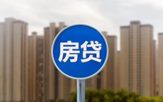 上海私人个人贷款-上海私人个人借贷不查征信-上海私人私人借贷平台
