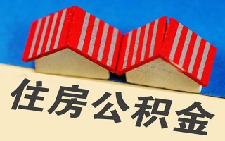 上海私人信用贷款哪家好-上海私人个人上门借贷-上海私人借钱