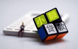 上海私人民间借贷私人放款-上海私人个人借贷电话号码-上海私人小额私人借贷