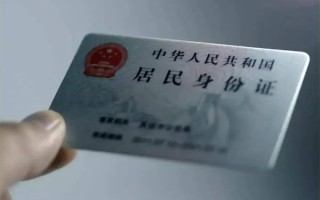 上海私人私借空放免费上门-上海私人私人借钱电话-上海私人民间借贷网