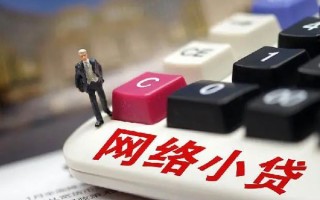 上海私人小额贷款空放-上海私人民间借贷无抵押-上海私人私人小额贷款