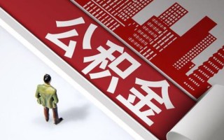 上海私人个人信用贷款-上海私人个人空放-上海私人空放私人借钱
