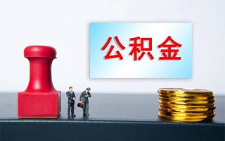 上海私人民间借贷网-上海私人个人装修贷款-上海私人短借短拆
