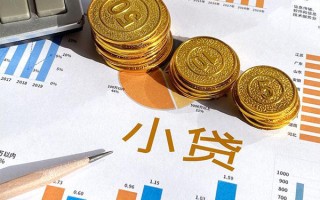 上海私人个人贷款都有哪些-上海私人民间借贷款-上海私人身份证抵押贷款