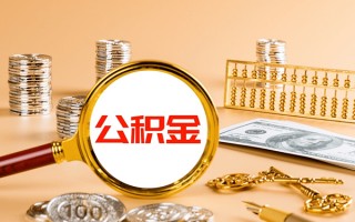 上海私人私人身份证借私借-上海私人空放贷款当天下款-上海私人贷款无抵押