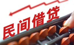 上海私人借钱当天放款-上海私人个人正规借贷-上海私人大额短借
