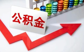 上海私人空借空放-上海私人贷款公司电话号码-上海私人民间借贷