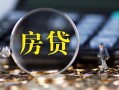 上海私人私借空放直接上门-上海私人小额贷款当天放款-上海私人私借上门放款