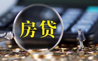上海私人私借空放直接上门-上海私人小额贷款当天放款-上海私人私借上门放款