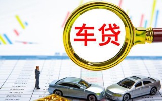上海私人个人小额贷款-上海私人民间大额借贷-上海私人个人贷款联系电话