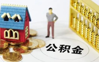 上海私人信用贷款-上海私人私人贷款小额贷款-上海私人小额贷款公司