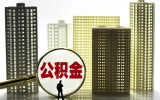 上海私人身份证借私借-上海私人身份证应急贷款-上海私人私人借贷放款