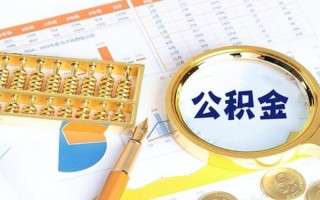 上海私人私借空放短借-上海私人本地私借-上海私人贷款私人借贷