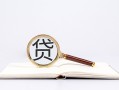 上海私人小额短借-上海私人民间借贷无抵押-上海私人抵押贷款