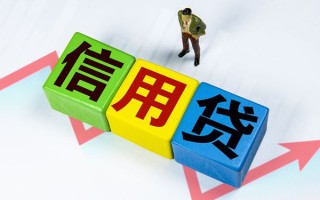 上海私人身份证线下贷款-上海私人私借-上海私人私借户不考察