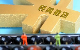 上海私人民间短借-上海私人个人放空借贷-上海私人民间无抵押借钱