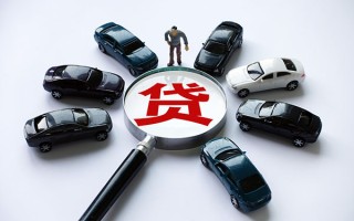 上海私人私借空放先息后本-上海私人私人放空借贷-上海私人私人空放联系方式