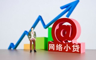上海私人个人借贷-上海私人借贷私人-上海私人身份证贷款在线
