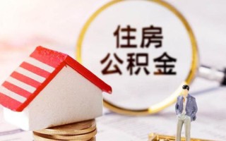 上海私人信用贷款网-上海私人小额信用贷款-上海私人贷款银行