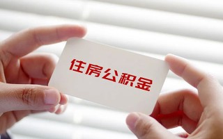 上海私人个人放贷-上海私人民间借贷无视黑白-上海私人民间借贷当天下款