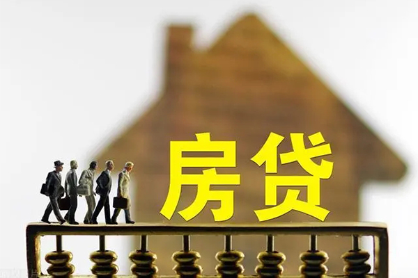 上海私人无抵押信用贷款-上海私人贷款个人贷款-上海私人借款当天放款水钱-第1张图片-成都私人借钱服务中心