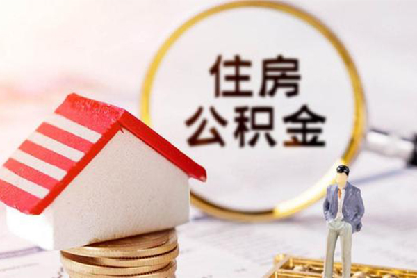 上海私人信用贷款网-上海私人小额信用贷款-上海私人贷款银行-第1张图片-成都私人借钱服务中心
