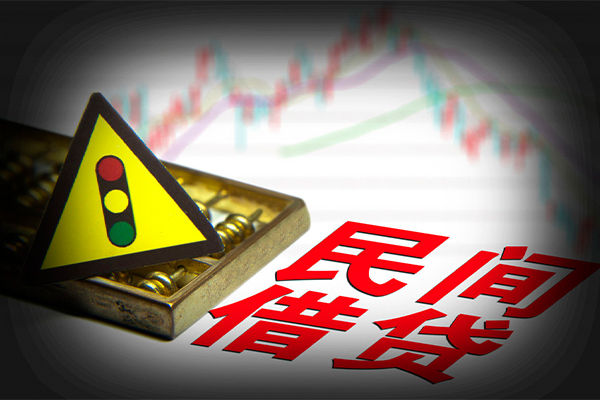 上海私人私人上门借贷-上海私人私借空放短借-上海私人生意贷-第1张图片-成都私人借钱服务中心