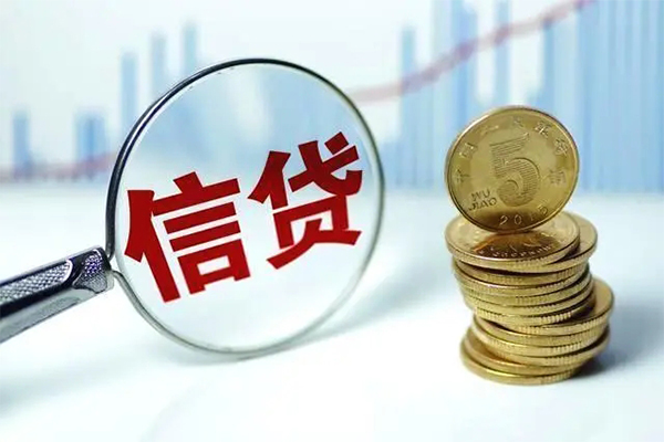 上海私人抵押贷款-上海私人哪里可以借私借-上海私人民间借贷无抵押-第1张图片-成都私人借钱服务中心