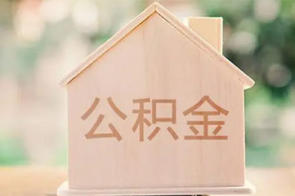 上海私人私借空放先息后本-上海私人小额空放-上海私人空借放款-第1张图片-成都私人借钱服务中心