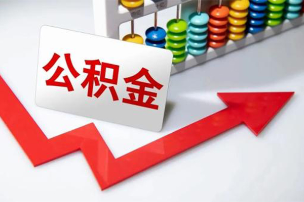 上海私人民间借贷款-上海私人空放借款-上海私人二次抵押贷款-第1张图片-成都私人借钱服务中心