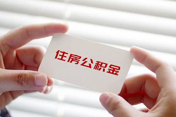 上海私人个人放贷-上海私人民间借贷无视黑白-上海私人民间借贷当天下款-第1张图片-成都私人借钱服务中心