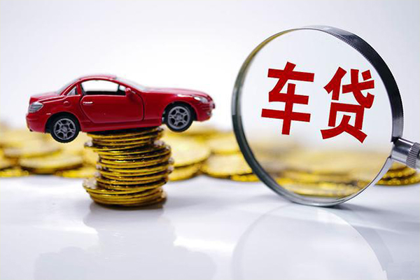 上海私人贷款包过当天放款-上海私人快速小额贷款-上海私人短借私人-第1张图片-成都私人借钱服务中心