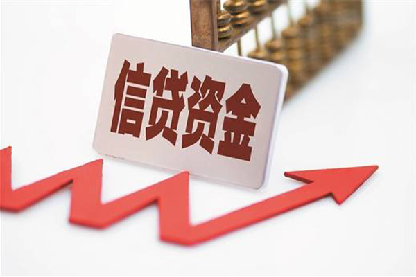 上海私人个人工程贷款-上海私人小额贷款当天放款-上海私人个人贷款-第1张图片-成都私人借钱服务中心