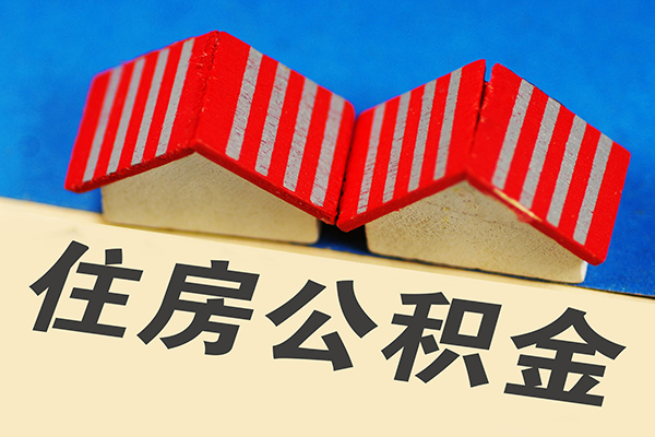 上海私人信用贷款哪家好-上海私人个人上门借贷-上海私人借钱-第1张图片-成都私人借钱服务中心