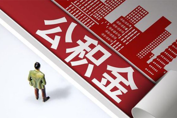上海私人个人信用贷款-上海私人个人空放-上海私人空放私人借钱-第1张图片-成都私人借钱服务中心