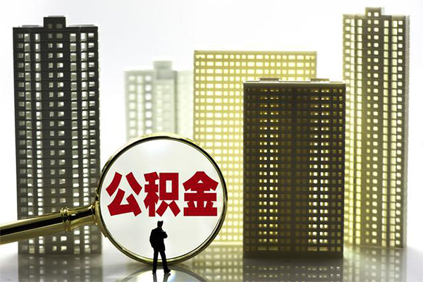 上海私人身份证借私借-上海私人身份证应急贷款-上海私人私人借贷放款-第1张图片-成都私人借钱服务中心