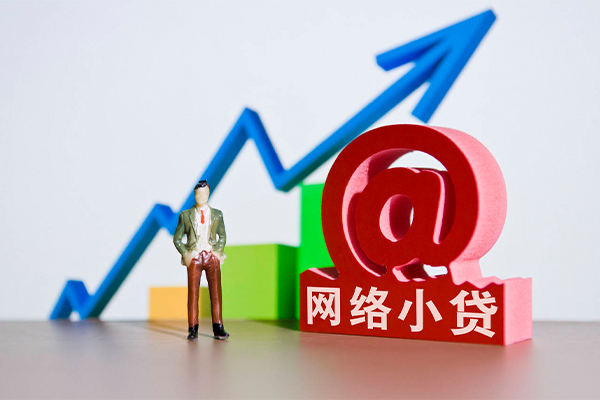 上海私人个人借贷-上海私人借贷私人-上海私人身份证贷款在线-第1张图片-成都私人借钱服务中心