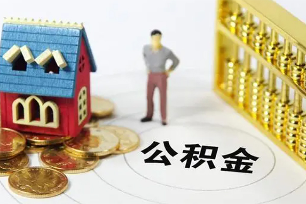 上海私人信用贷款-上海私人私人贷款小额贷款-上海私人小额贷款公司-第1张图片-成都私人借钱服务中心