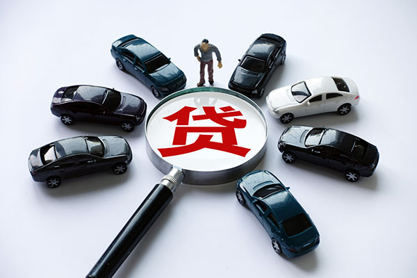 上海私人私借空放先息后本-上海私人私人放空借贷-上海私人私人空放联系方式-第1张图片-成都私人借钱服务中心 上海私人私借空放先息后本-上海私人私人放空借贷-上海私人私人空放联系方式-第1张图片-成都私人借钱服务中心