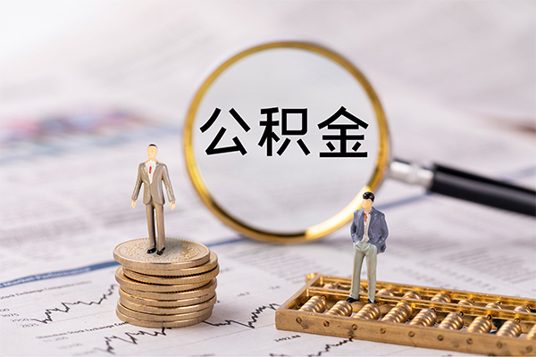 上海私人身份证借款-上海私人私人借贷款-上海私人借钱找谁-第1张图片-成都私人借钱服务中心