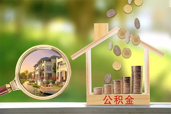 上海私人贷款私人贷款-上海私人私人身份证借私借-上海私人个人身份证贷款-第1张图片-成都私人借钱服务中心