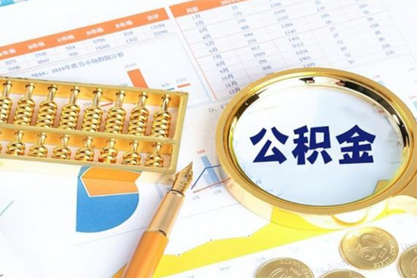 上海私人私借空放短借-上海私人本地私借-上海私人贷款私人借贷-第1张图片-成都私人借钱服务中心